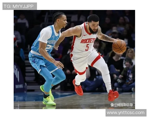 06年火箭与黄蜂激战回顾：经典对决中的精彩瞬间与战术分析